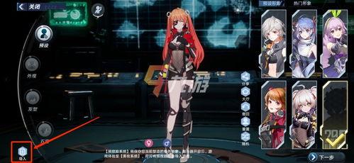 幻塔天狼爆料视频,揭秘神秘新角色与游戏剧情大揭秘  第3张 幻塔天狼爆料视频,揭秘神秘新角色与游戏剧情大揭秘  第3张