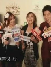 龙坤娱乐的爆料,揭秘娱乐圈幕后真相  第1张 龙坤娱乐的爆料,揭秘娱乐圈幕后真相  第1张