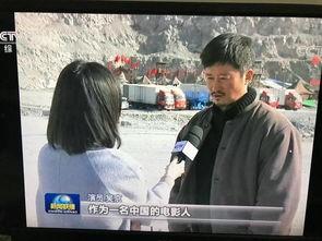 吴京八卦爆料视频播放下载,独家下载解析,揭秘幕后真相 第1张 吴京八卦爆料视频播放下载,独家下载解析,揭秘幕后真相 第1张
